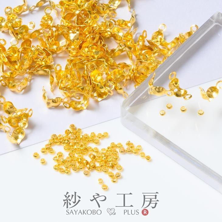 ボールチップ カシメ玉 セット ゴールド ボール径約4mm 約100個 100ヶ