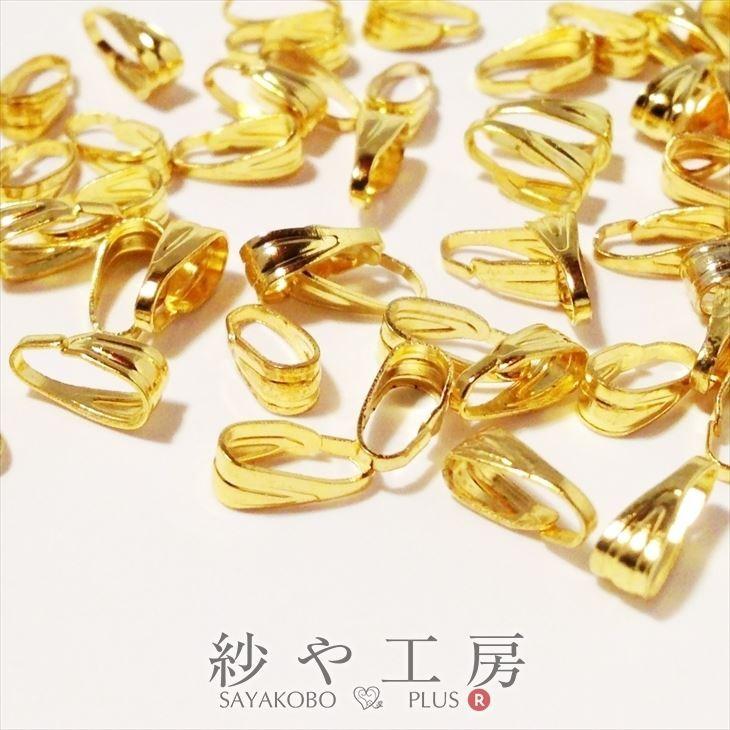 デザインバチカン 約50個セット(7.6mm 0.76cm) 金 ゴールド 金属メッキ