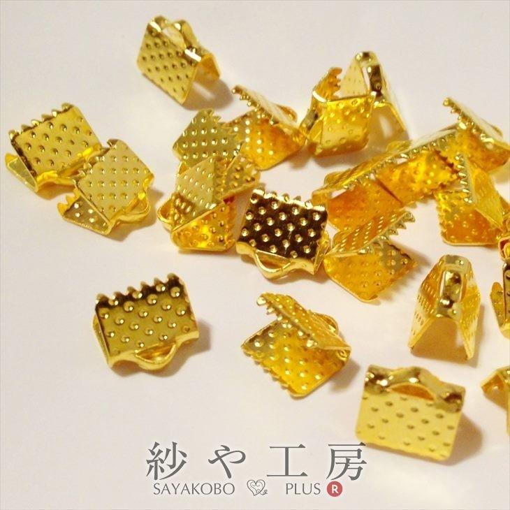 レース留め 約30個 ヒモ留め 金 8mm 0.8cm フック 金具 ハンドメイド リボンパーツ ニッケルフリー 金属アレルギー対応｜ysayakobo