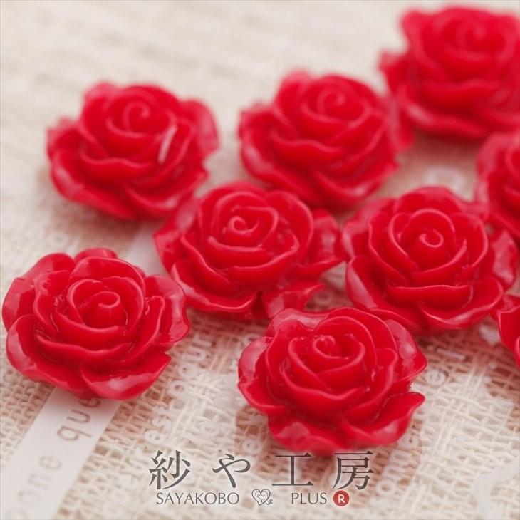 カボション パーツ バラ 通し穴付き ワインレッド 15mm 10個 10ヶ 薔薇 