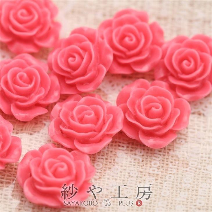 カボション パーツ バラ 通し穴付き ピンク 15mm 10個 10ヶ 薔薇 