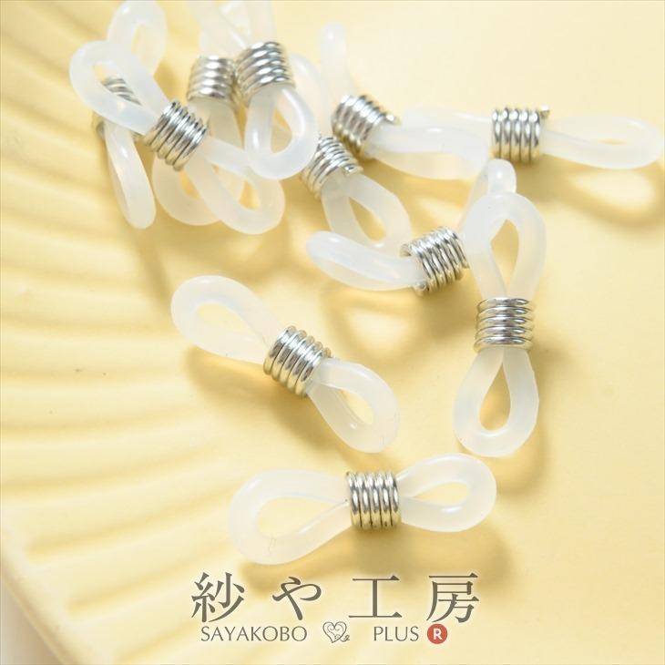 グラスコードパーツ(約21×6mm)約10個 透明 クリア メガネ留め 眼鏡ホルダー メガネチェーン 手芸用品 基本 材料 :ap001013:紗や工房 Yahoo!店 - 通販 - Yahoo!ショッピング グラスコードパーツ(約21×6mm)約10個 透明 クリア メガネ留め 眼鏡ホルダー メガネチェーン 手芸用品 基本 材料 :ap001013:紗や工房 Yahoo!店 - 通販 - Yahoo!ショッピング