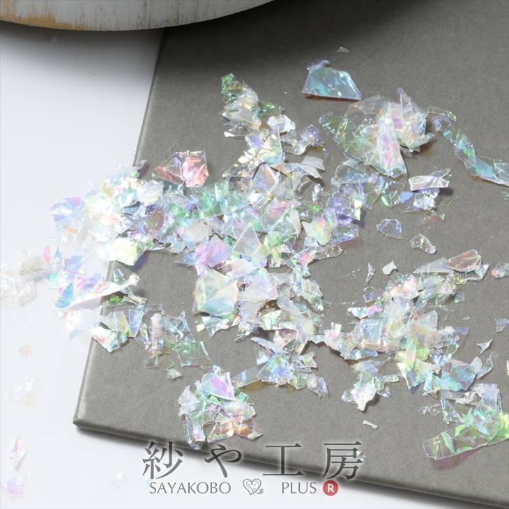 クラッシュホログラム 約0.3g オーロラカラー*ホワイト ラメフィルム