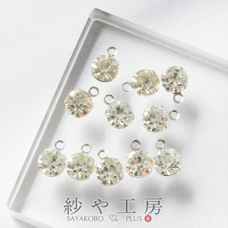 ラウンド用品・アクセサリー Y ラインストーンパーツ(約6mm)約20個 シルバーxクリスタル ラウンド