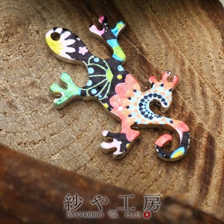 チャーム トカゲ エキゾチック 通し穴付 シルバー 28mm 1個 金属
