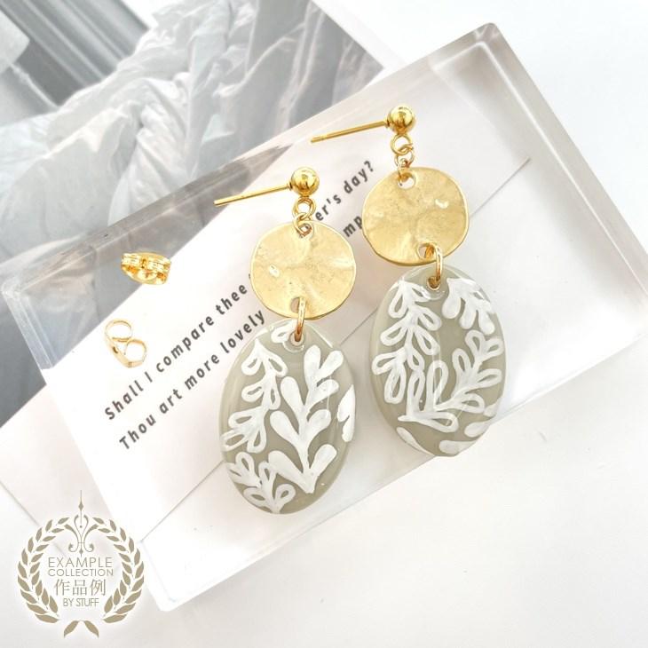 チャーム ボタン 2つ穴 マットゴールド 14.5mm 5個 5ヶ 釦 飾りボタン