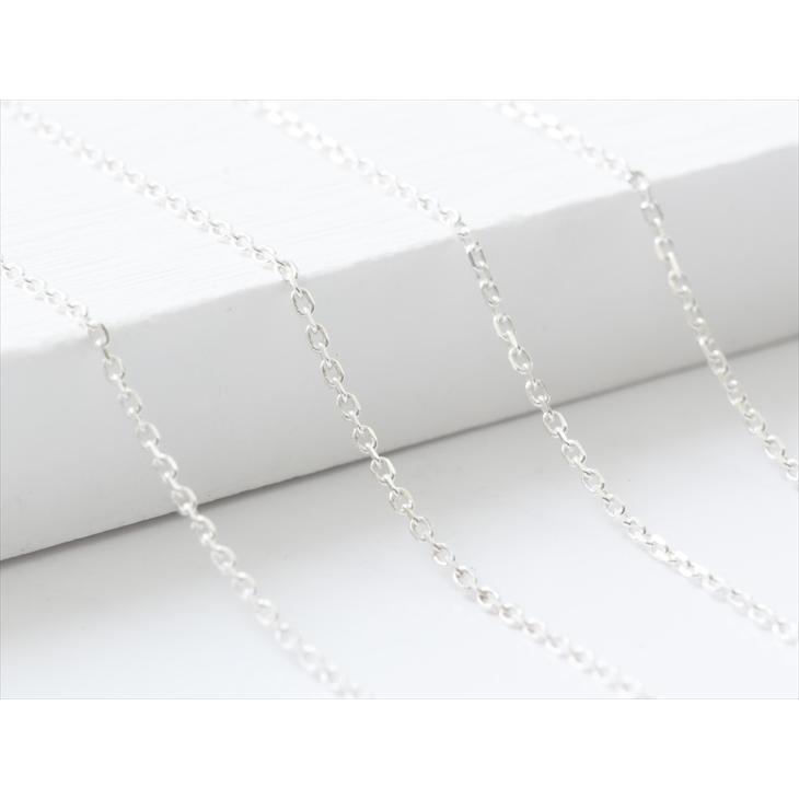 シルバー925チェーン(幅約1mm)約1m あずきチェーン 小判チェーン