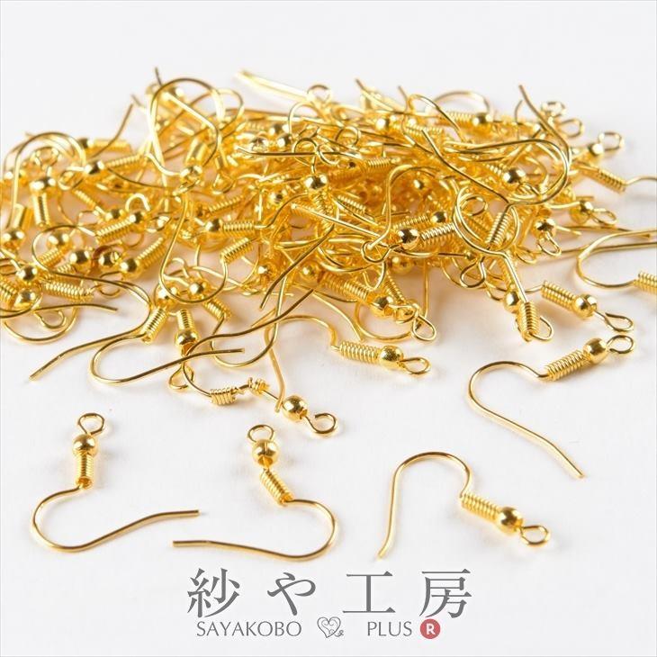 カン付ピアスフック コイル丸玉(約20x18mm)約50ペア(100ヶ) ゴールド 釣針ピアス ピアスパーツ ピアス金具 副資材 手芸材料 部品 :ap002723:紗や工房 Yahoo!店 - 通販 - Yahoo!ショッピング カン付ピアスフック コイル丸玉(約20x18mm)約50ペア(100ヶ) ゴールド 釣針ピアス ピアスパーツ ピアス金具 副資材 手芸材料 部品 :ap002723:紗や工房 Yahoo!店 - 通販 - Yahoo!ショッピング