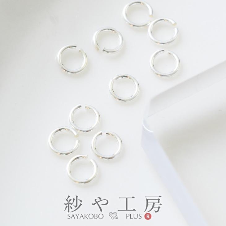 シルバー925丸カン 径約3mm・線径約0.5mm 約10個 銀 丸環 カン類 金属アレルギー対応 基礎金具 副資材 手芸用品 クラフトパーツ 素材 :ap003081:紗や工房 !店 通販 925シルバー 丸カン 3mm φ0.5mm 1個売り