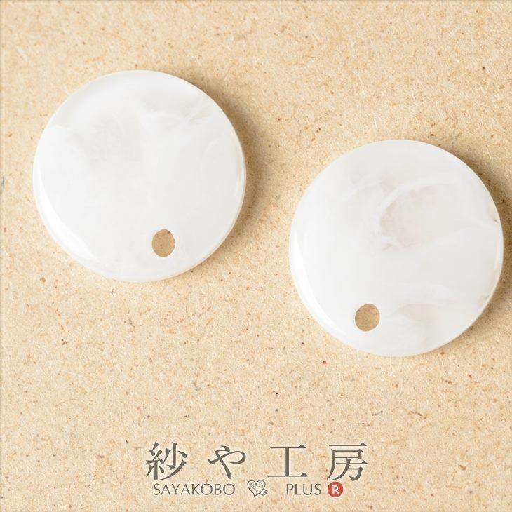 アクリルパーツ ラウンド 通し穴付き マーブル ホワイト 15 5mm 2個 2ヶ アクリルビーズ 樹脂パーツ 約1 6cm アクセサリーパーツ パーツ Ap 紗や工房 Yahoo 店 通販 Yahoo ショッピング