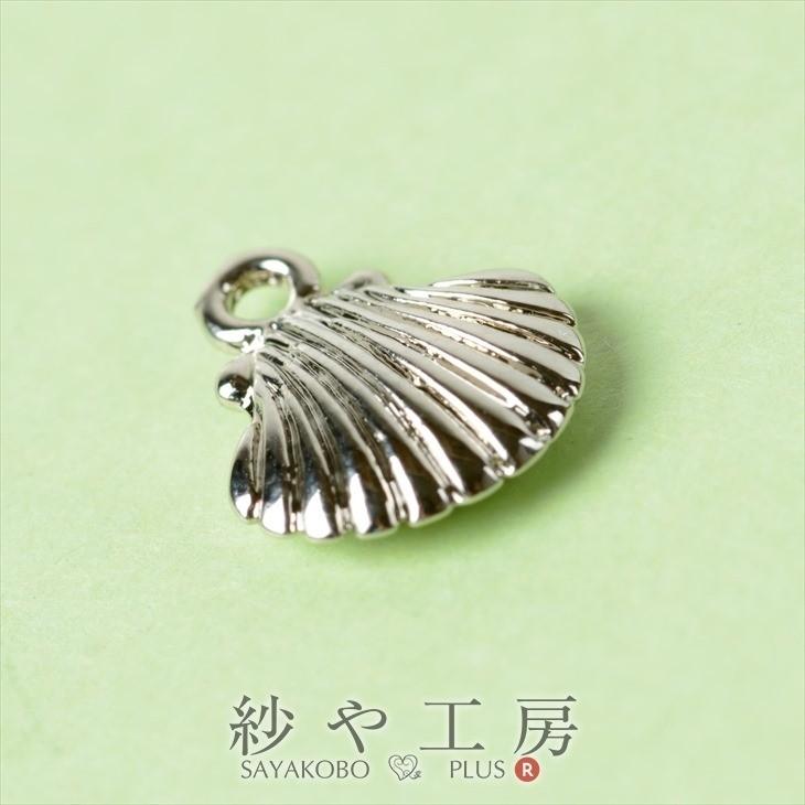 貝殻型シェル型チャーム キーホルダー35個セット バッグチャーム キーホルダー キーリング レディース 貝殻 シェル