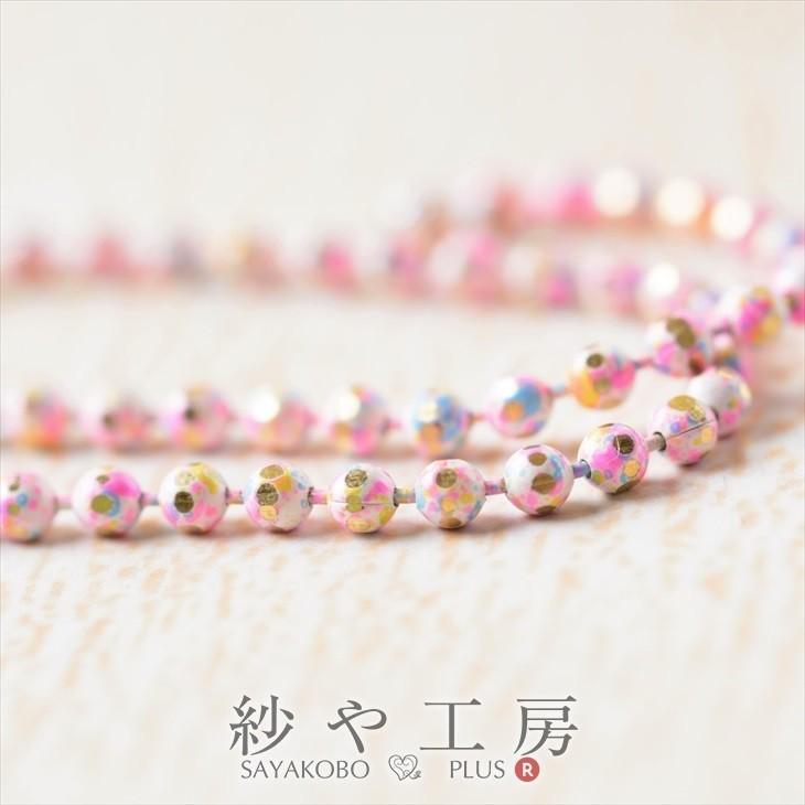 カラフルボールチェーン 約1 5mm玉 約50cm ピンクマーブルxゴールド 真鍮 玉鎖 手芸材料 ビーズパーツ レジン用品 部品 素材 Diy資材 Ap 紗や工房 Yahoo 店 通販 Yahoo ショッピング
