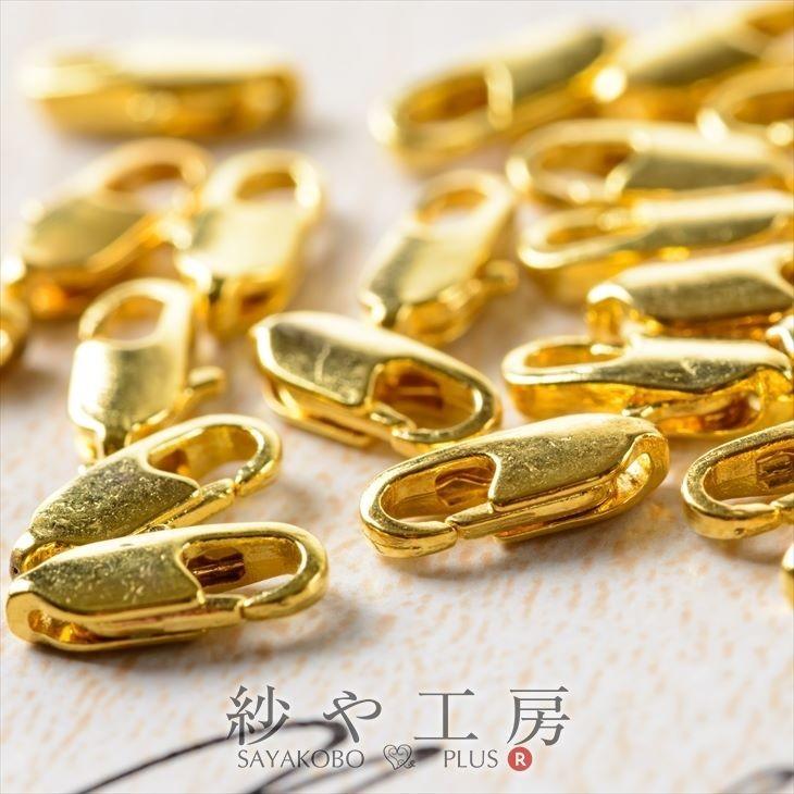 カニカン ゴールド 亜鉛合金 約10mm×約4mm 約100個 ストラップ パーツ