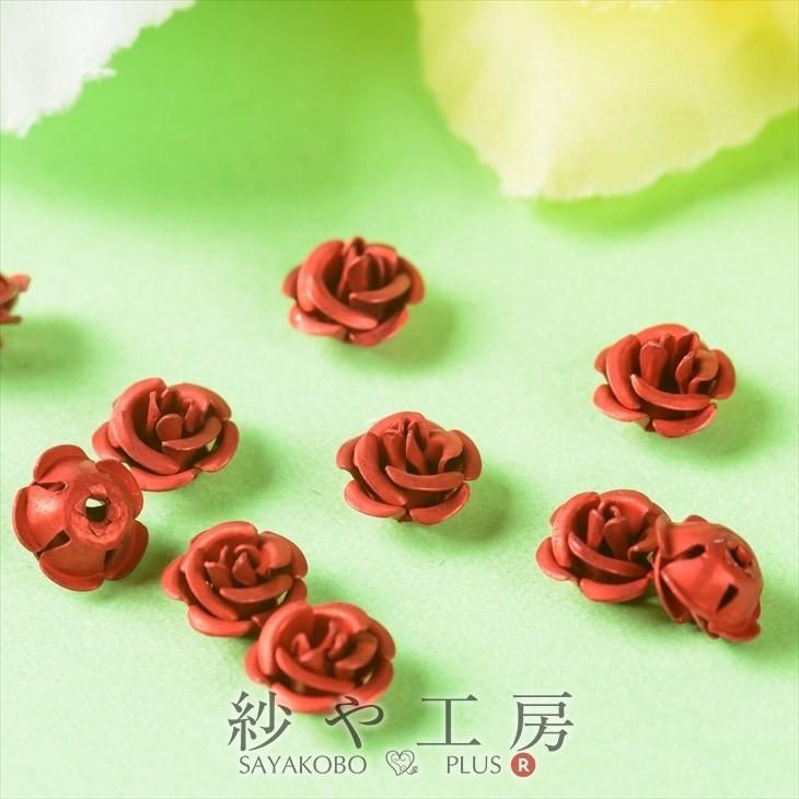 高品質アルミバラ メタルカラー(径約8mm)約10個 レッド 通し穴付き 1穴