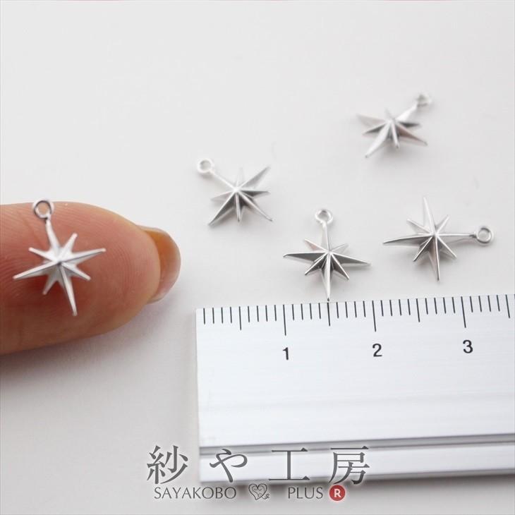 チャーム 星の輝き カン付 マットシルバー 13mm 5個 5ヶ シンプル