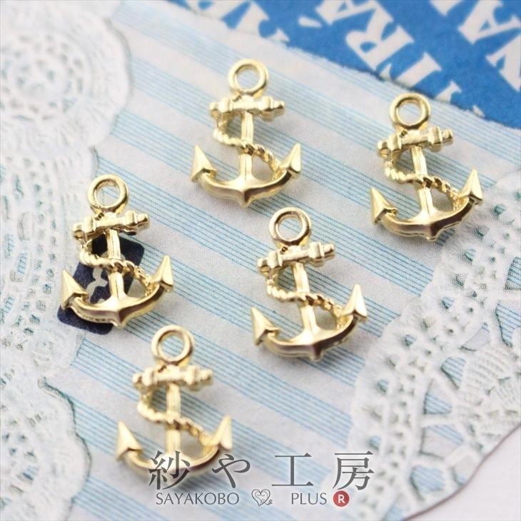 チャーム イカリ カン付 マットゴールド 10mm 6個 6ヶ マリン 海 舟 船 