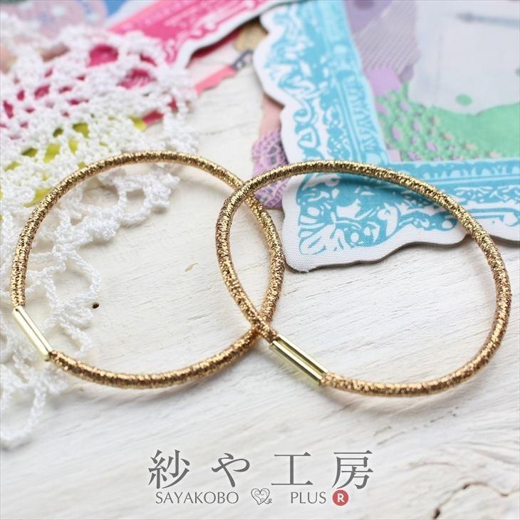 ヘアゴム ゴールドラメ(径約5cm)2個 ヘア金具 リングゴム 手芸用品