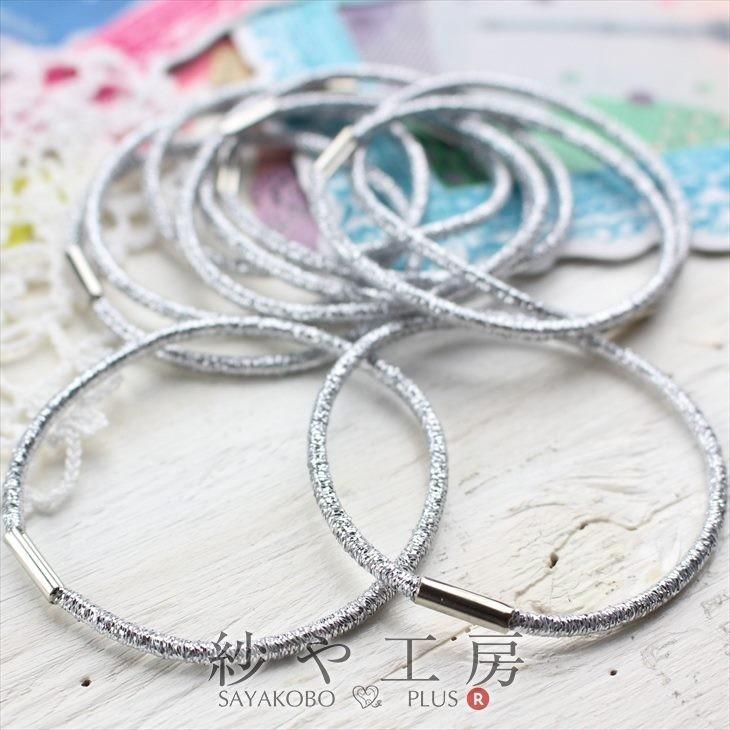 ヘアゴム No.226 ヘアゴム No.226