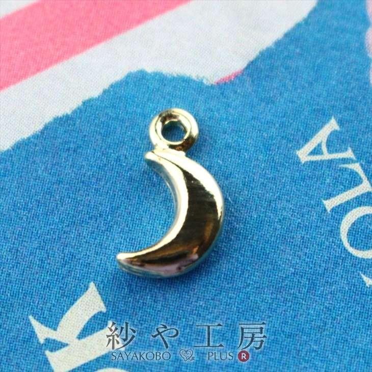 チャーム 三日月 ストーン付き カン付 ゴールド 10mm 1個 1ヶ シンプル
