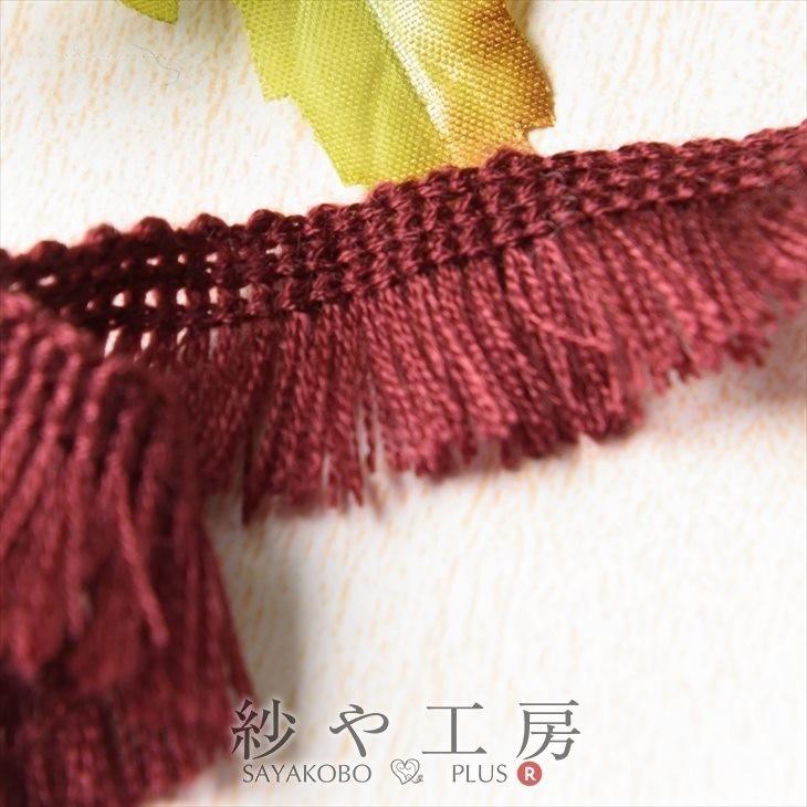 フリンジレース 幅約18mm ボルドー 約50cm テープ リボン タッセル 手芸材料 裁縫 ハンドメイド 服飾雑貨 :ap004357:紗や工房 Yahoo!店 - 通販 - Yahoo!ショッピング フリンジレース 幅約18mm ボルドー 約50cm テープ リボン タッセル 手芸材料 裁縫 ハンドメイド 服飾雑貨 :ap004357:紗や工房 Yahoo!店 - 通販 - Yahoo!ショッピング