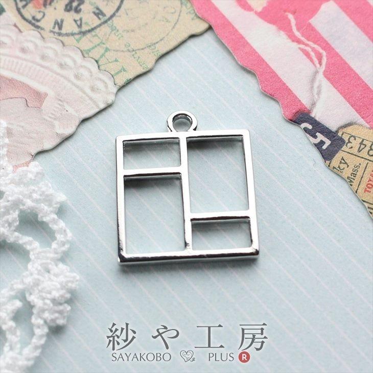 レジン空枠 四角いステンドグラス 約22 7x19 2mm シルバー 1個 スクエア 四角形 フレーム ハンドメイド 埋め込み Ap 紗や工房 Yahoo 店 通販 Yahoo ショッピング