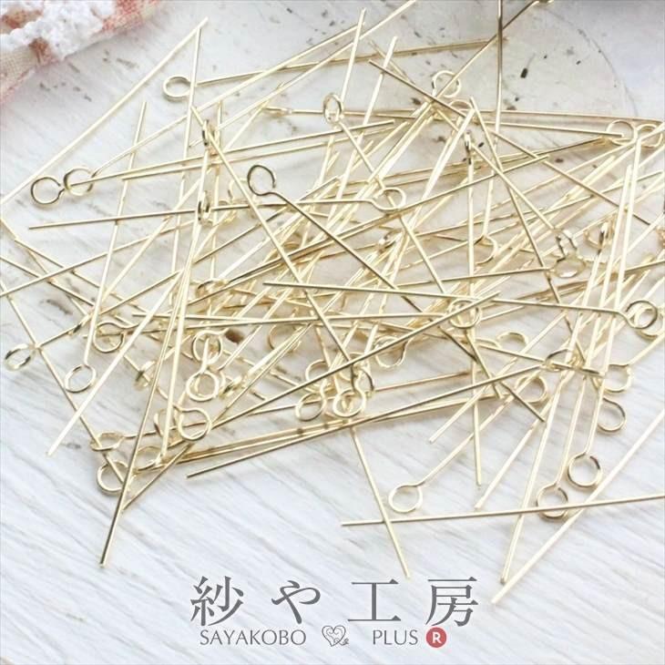 9ピン 約3cm 線径:約0.5mm 80本 約80個 KC金 接続パーツ ピンパーツ 基礎金具 ビーズ資材 約30mm アクセサリーパーツ パーツ :ap004948:紗や工房 Yahoo!店 - 通販 - Yahoo!ショッピング 9ピン 約3cm 線径:約0.5mm 80本 約80個 KC金 接続パーツ ピンパーツ 基礎金具 ビーズ資材 約30mm アクセサリーパーツ パーツ :ap004948:紗や工房 Yahoo!店 - 通販 - Yahoo!ショッピング