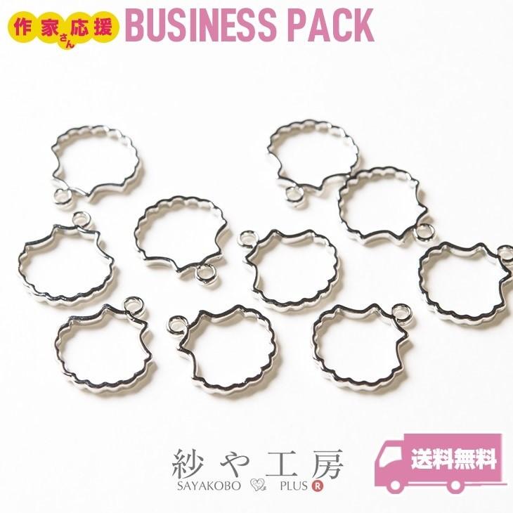 レジン 空枠 セッティング 小さいレジン枠 シェル シルバー 10個 約18x16mm 海 貝殻 海 貝 ホタテ 帆立 Summer Sea マリン 夏 Shell Ap 紗や工房 Yahoo 店 通販 Yahoo ショッピング