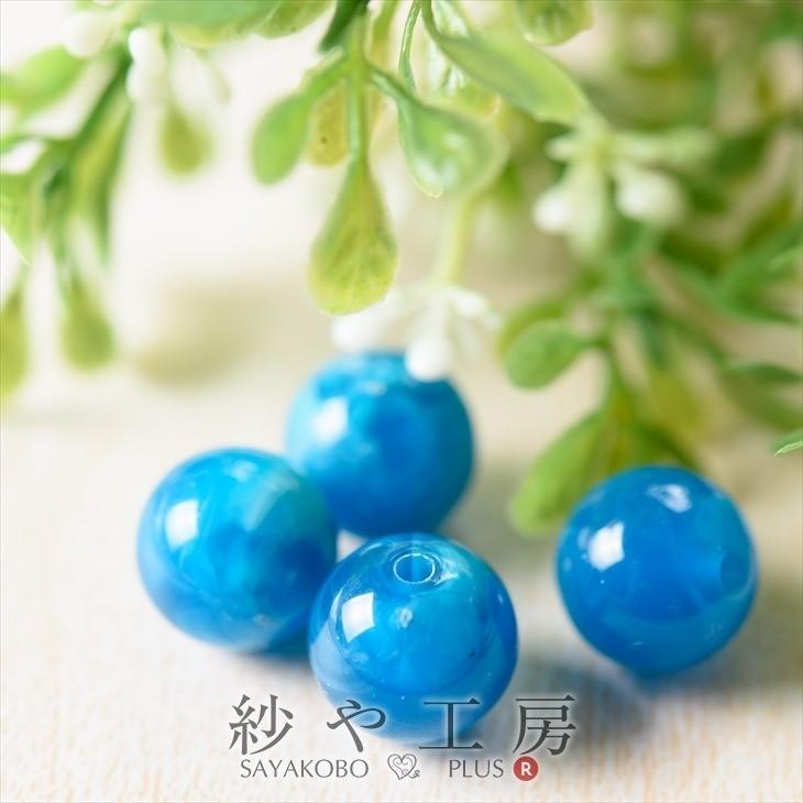 大きめ アクリルビーズ 14mm玉 約14mm ブルーマーブル 4個 ビーズ 