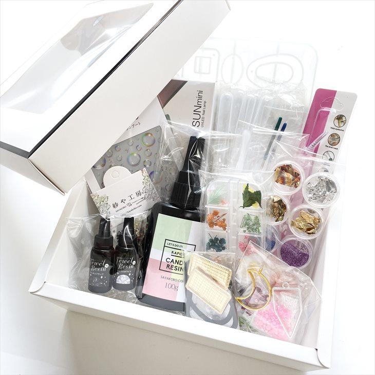 紗や工房 レジンセット 50種類 ギフトBOX付き レジンキット レジン