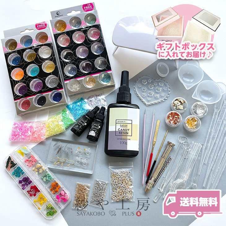 金具付き レジンセット 53種類 レジンキット 初心者用スターターキット レジン初心者 レジンの材料 キット セット ギフト おうち時間 Ap 紗や工房 Yahoo 店 通販 Yahoo ショッピング