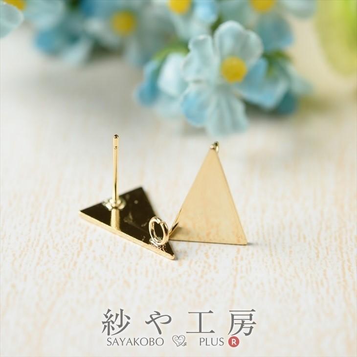 紗や工房 オリジナル ピアス 国内本金メッキ製 逆三角形 プレート