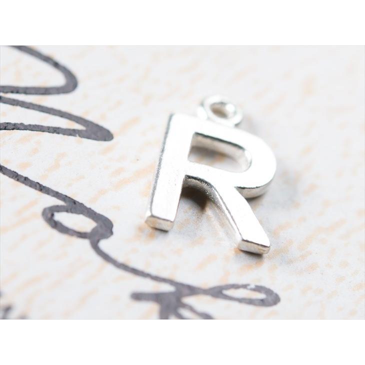 チャーム アルファベットチャーム R 6.7mm シルバー 1個 0.6cm