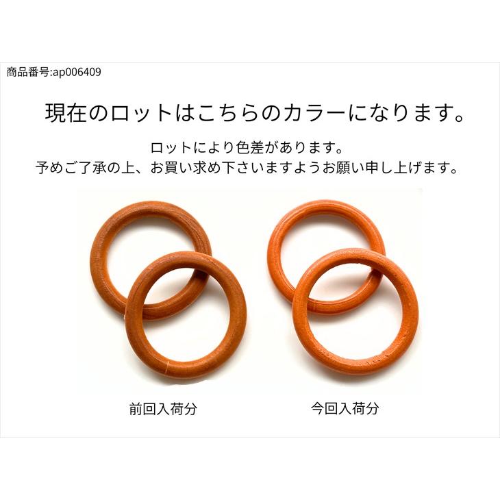 ウッドパーツ ラウンド フレーム大 40mm ブラウン 50個 50ヶ 約4cm 穴