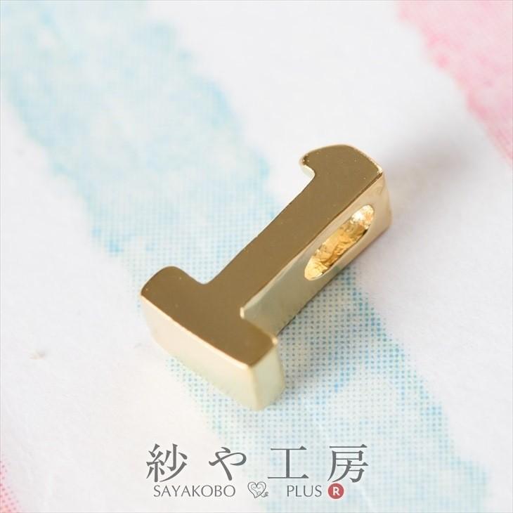チャーム 数字チャーム 1 10mm ゴールド 1個 1ヶ 約1cm チャームパーツ 数字 通し穴付き 横穴 真鍮 アクセサリー メタルチャーム Ap 紗や工房 Yahoo 店 通販 Yahoo ショッピング