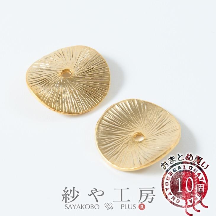 メタルパーツ スペーサー ラウンド型 15mm マットゴールド 10個 10ヶ