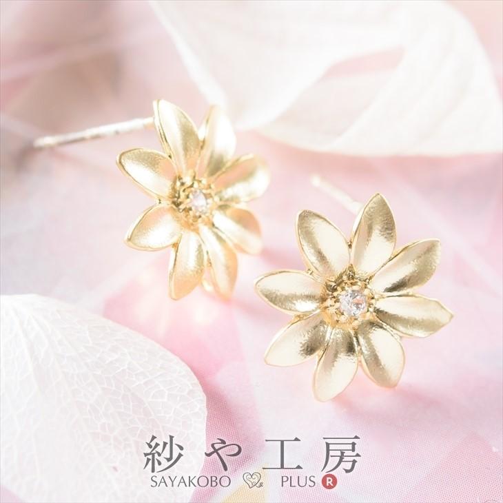 ピアスパーツ フラワーデザイン 8枚花 ラインストーン付 12mm マットゴールド 1ペア 2個 2ヶ 約1 2cm ピアス パーツ カン付き お花 金属 Ap 紗や工房 Yahoo 店 通販 Yahoo ショッピング