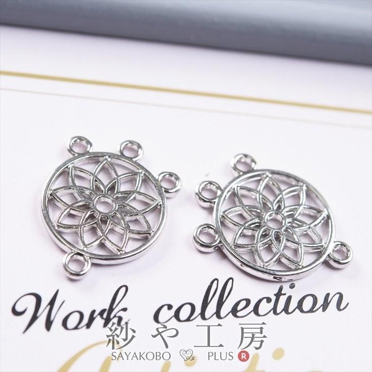 チャーム ドリームキャッチャー コネクター 18mm シルバー 2個 2ヶ 約