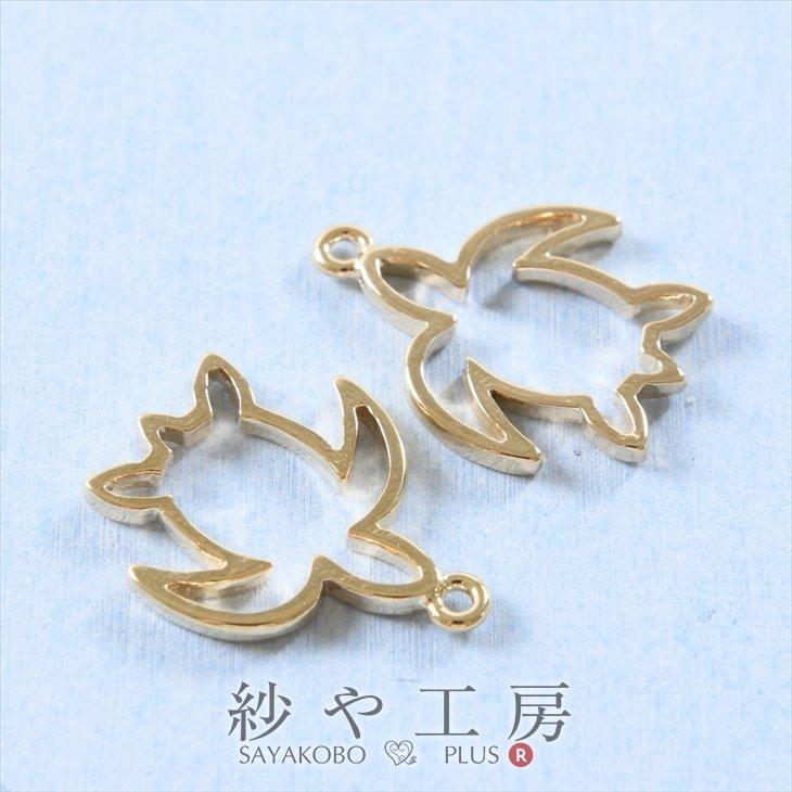 レジン枠 紗や工房オリジナル 空枠 カメ 18.5mm ゴールド 20個 20ヶ 約