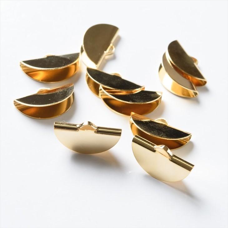 紗や工房 レース留め金具 ニッケルフリー 半円 幅:約20mm ゴールド 20