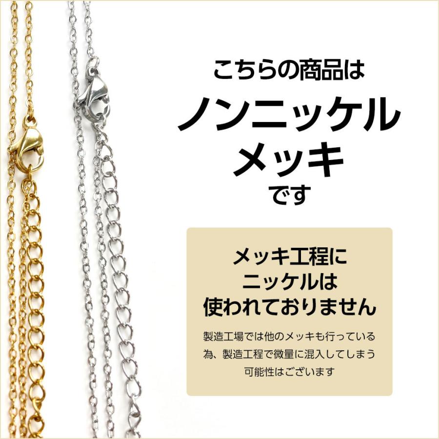 紗や工房 レース留め金具 ニッケルフリー 半円 幅:約20mm ゴールド 20