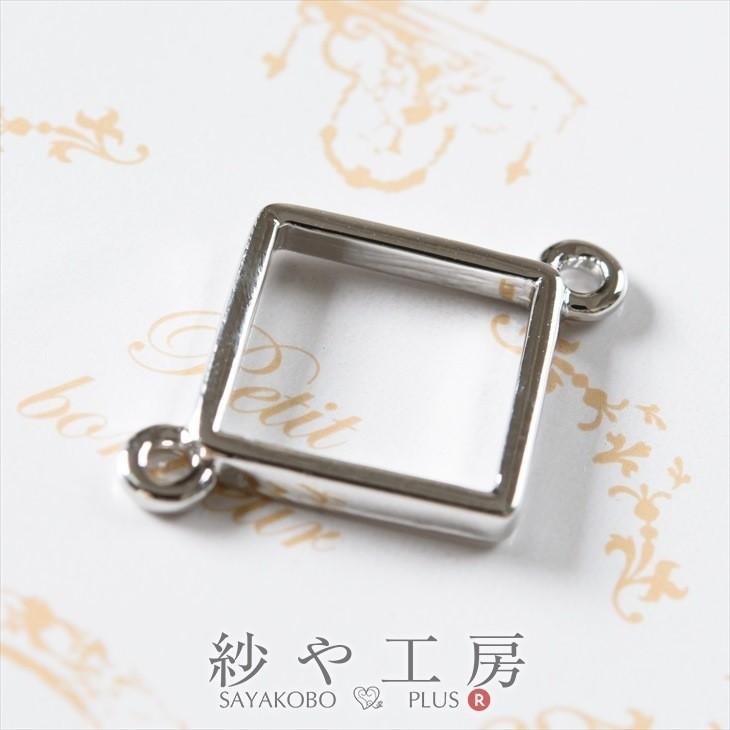 レジン枠 スクエア 2カン付 23mm シルバー 1個 1ヶ 約2.3cm レジン 型