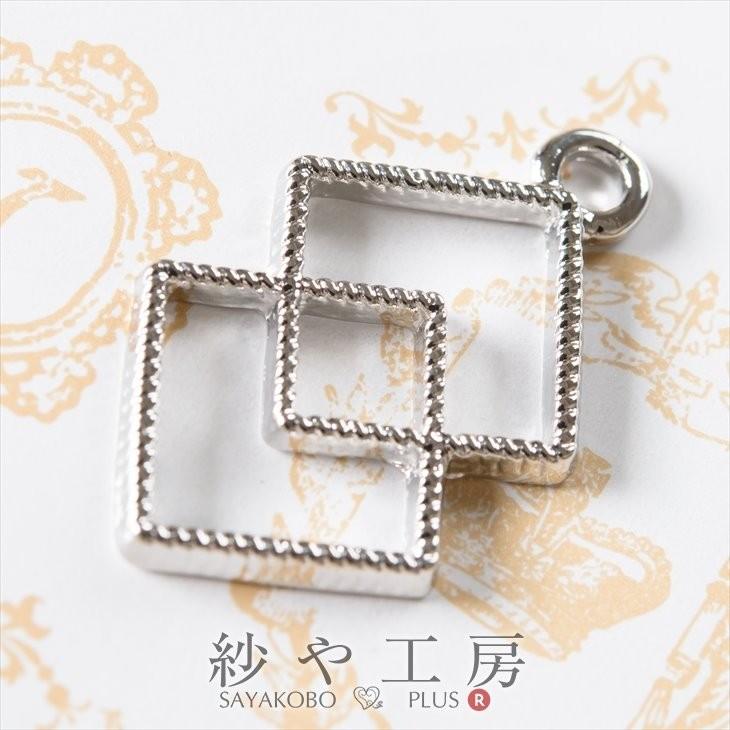 レジン枠 デザインダブルスクエア 27mm シルバー 1個 1ヶ 約2.7cm