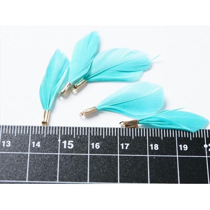 チャーム 金具付きフェザー 本物の羽 30mm ターコイズ 5個 5ヶ 約3cm