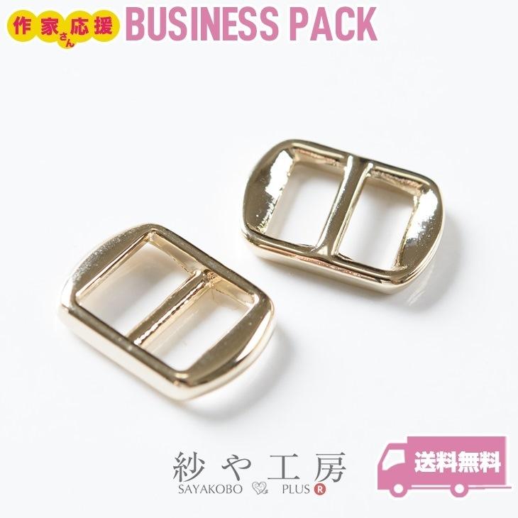 ベルト金具 ミニバックル 角丸 18.5mm ゴールド 30個 30ヶ 約1.9cm