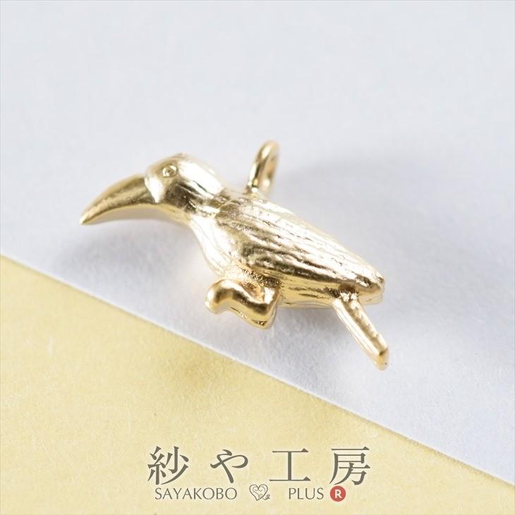 メタルチャーム 立体チャーム 鳥 9mm ゴールド 1個 1ヶ 約0 9cm カン付き 真鍮チャーム 小さめ 真鍮 アクセサリーチャーム Ap 紗や工房 Yahoo 店 通販 Yahoo ショッピング