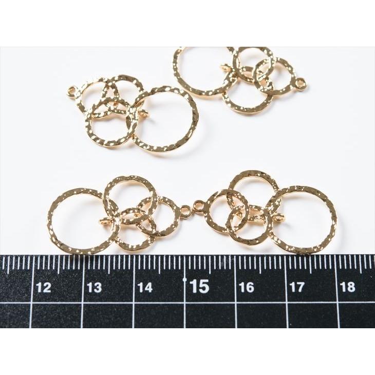 チャーム 4つのリングチャーム 2カン付 真鍮製 ゴールド 29.7mm 4個 