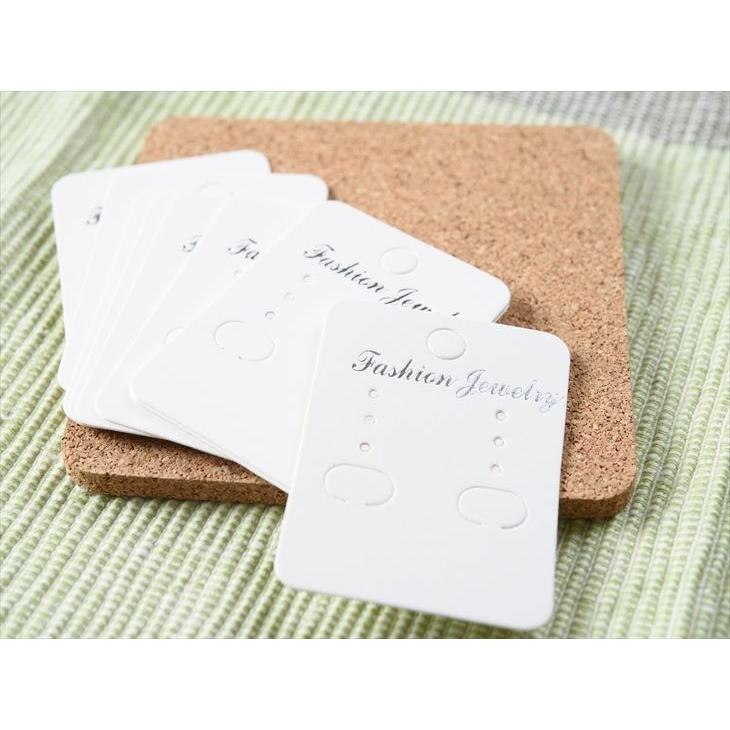 台紙 シンプル台紙 ホワイト 55mm 50枚 アクセサリー台紙 ラッピング