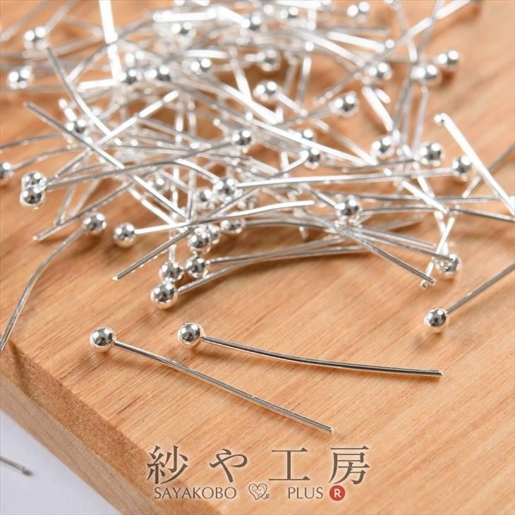 丸ピン ホワイトシルバー 19mm 6g 約110本 ピン 丸 ピンパーツ 副資材 金具 パーツ 材料 手作りハンドメイドパーツ 約1 9cmパーツ Ap 紗や工房 Yahoo 店 通販 Yahoo ショッピング