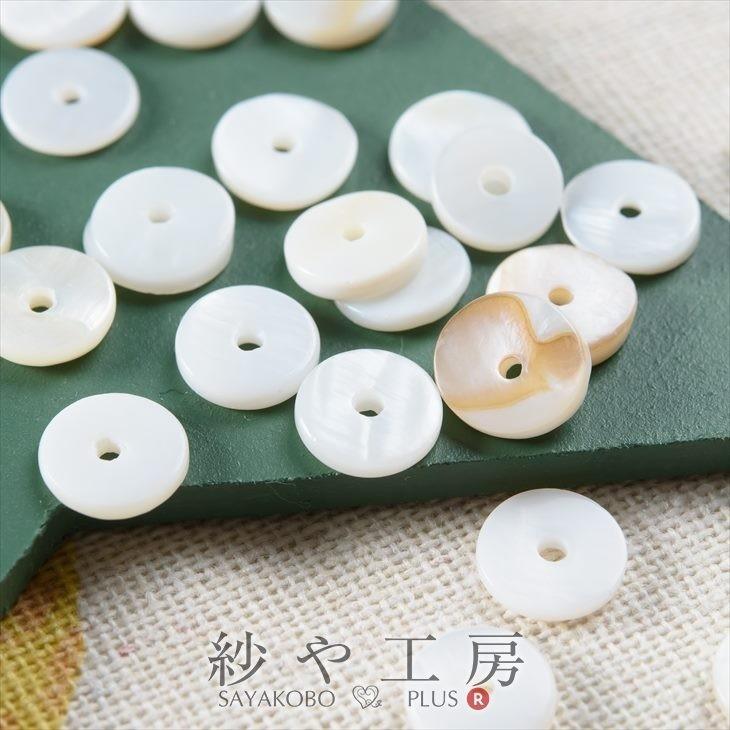 シェルパーツ スペーサー ラウンド型 8mm 約25個 25ヶ 天然シェル アクセサリー ピアス イヤリング 小物作りに 天然貝 光沢 手作り 約0 8cm Ap 紗や工房 Yahoo 店 通販 Yahoo ショッピング