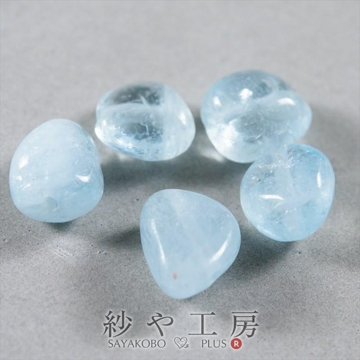 純天然石 アクアマリン さざれ 6mm 5個 5ヶ 天然カラー 天然石 無処理